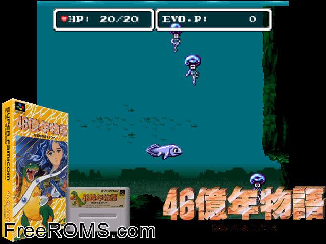 E.V.O. Search for Eden SNES game showing 3D box cover and gameplay screenshot