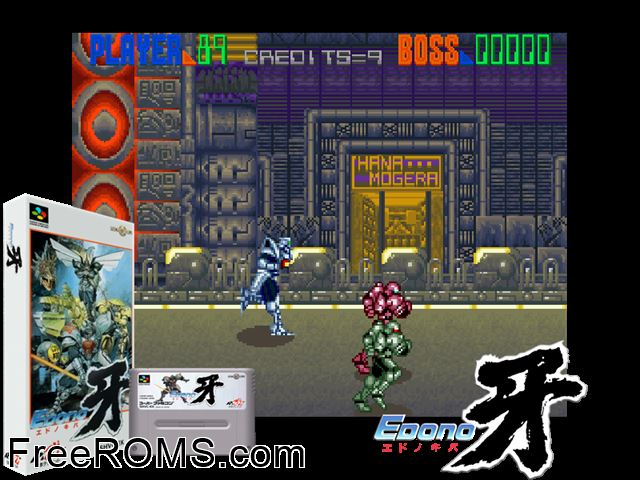 Edono Kiba SNES game showing 3D box cover and gameplay screenshot