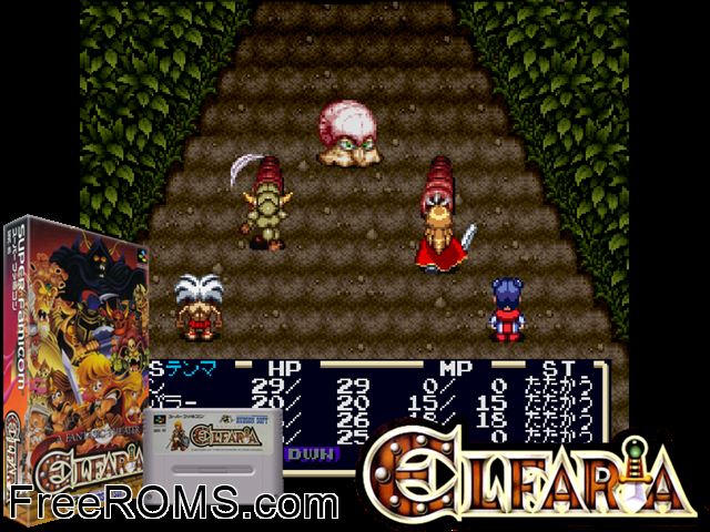 Elfaria SNES game showing 3D box cover and gameplay screenshot