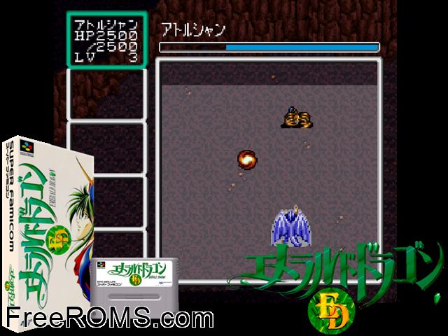 Emerald Dragon SNES game showing 3D box cover and gameplay screenshot