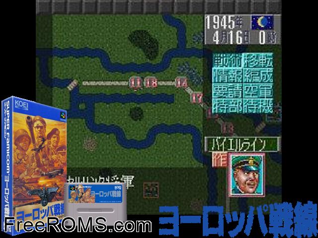 Europa Sensen SNES game showing 3D box cover and gameplay screenshot