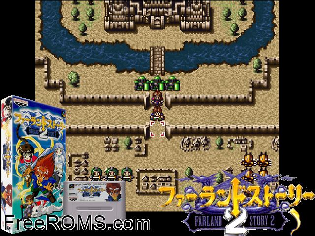 Farland Story 2 SNES game showing 3D box cover and gameplay screenshot