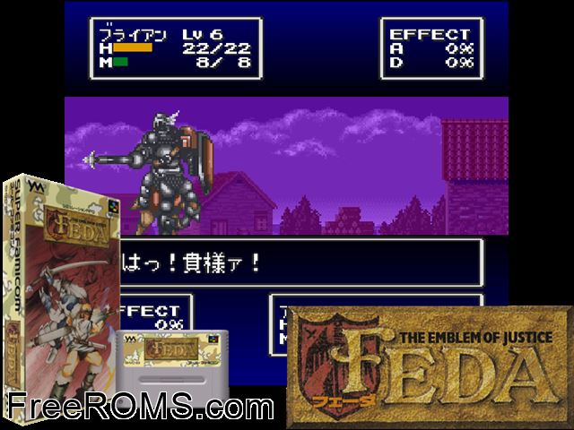 Feda - The Emblem of Justice SNES game showing 3D box cover and gameplay screenshot
