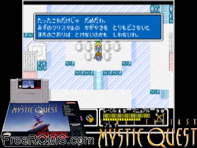Final Fantasy - Mystic Quest SNES game showing 3D box cover and gameplay screenshot