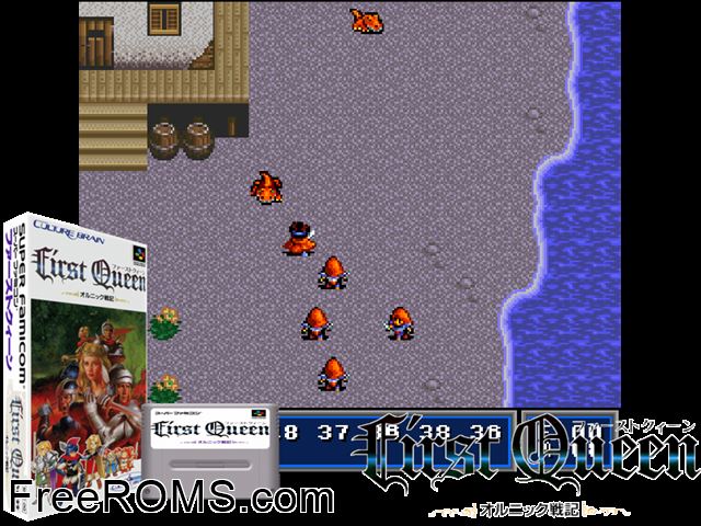 First Queen - Ornic Senki SNES game showing 3D box cover and gameplay screenshot