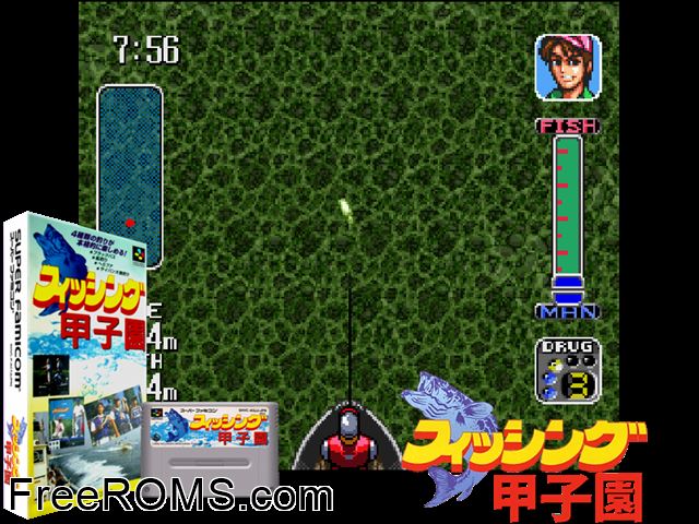 Fishing Koushien SNES game showing 3D box cover and gameplay screenshot