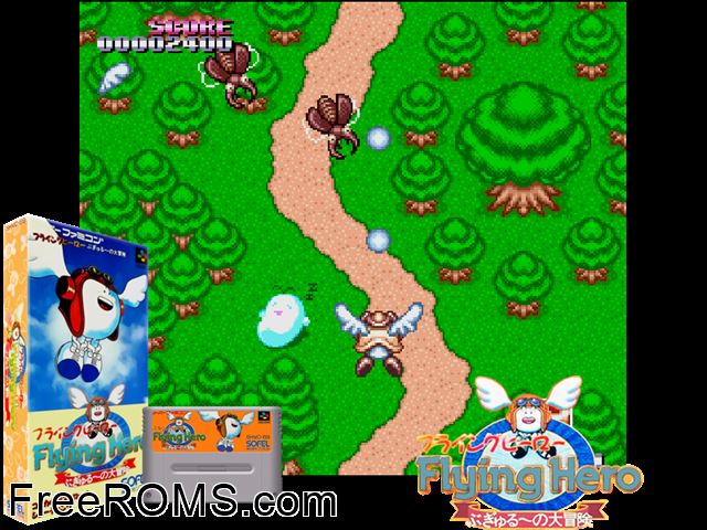 Flying Hero - Bugyuru no Daibouken SNES game showing 3D box cover and gameplay screenshot