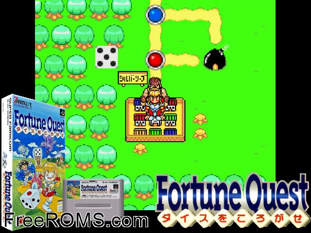 Fortune Quest - Dice wo Korogase SNES game showing 3D box cover and gameplay screenshot