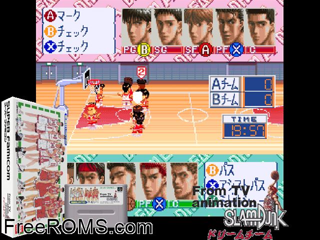 From TV Animation Slam Dunk - Dream Team Shueisha Limited SNES game showing 3D box cover and gameplay screenshot