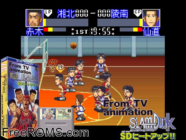 From TV Animation Slam Dunk - SD Heat Up!! SNES game showing 3D box cover and gameplay screenshot