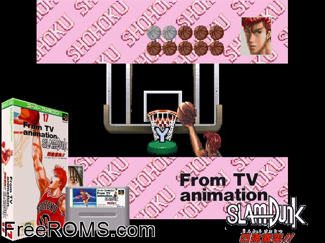 From TV Animation Slam Dunk - Shikyou Gekitotsu!! SNES game showing 3D box cover and gameplay screenshot