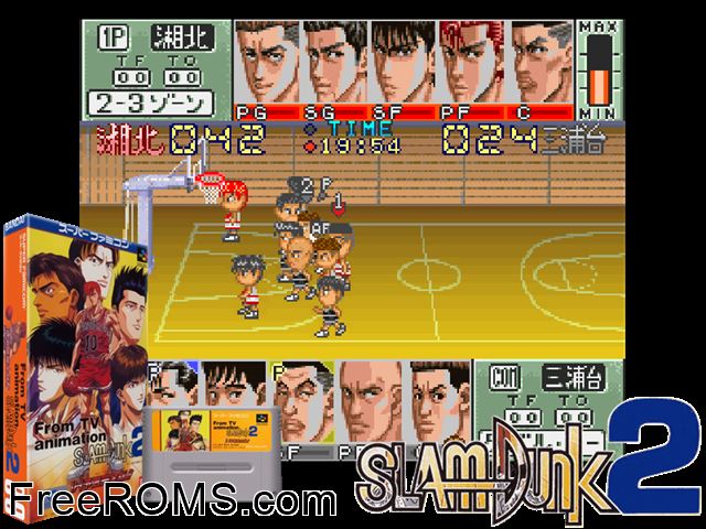 From TV Animation Slam Dunk 2 - IH Yosen Kanzenhan!! SNES game showing 3D box cover and gameplay screenshot
