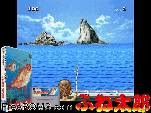 Fune Tarou SNES game showing 3D box cover and gameplay screenshot