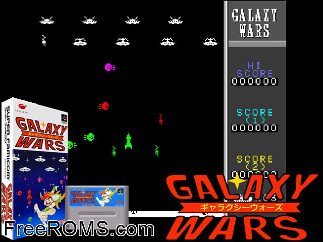Galaxy Wars SNES game showing 3D box cover and gameplay screenshot