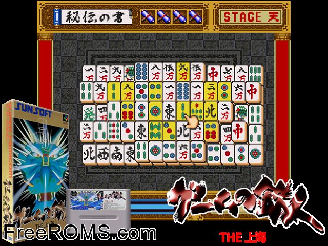 Game no Tetsujin - The Shanghai SNES game showing 3D box cover and gameplay screenshot
