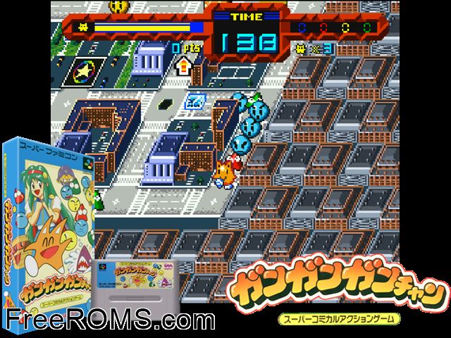 Gan Gan Ganchan SNES game showing 3D box cover and gameplay screenshot