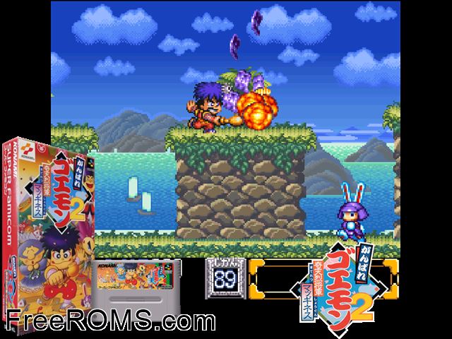 Ganbare Goemon 2 - Kiteretsu Shougun Magginesu SNES game showing 3D box cover and gameplay screenshot
