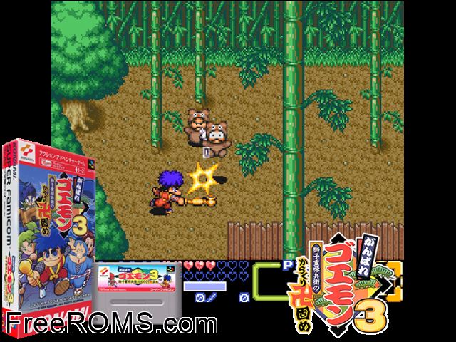 Ganbare Goemon 3 - Shishi Juurokubei no Karakuri Manjigatame SNES game showing 3D box cover and gameplay screenshot