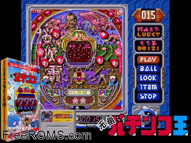 Ganso Pachinko Ou SNES game showing 3D box cover and gameplay screenshot