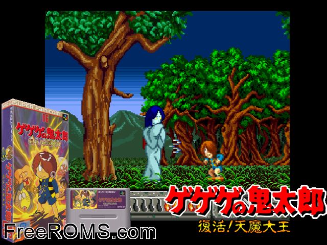 Gegege no Kitarou - Fukkatsu! Tenma Daiou SNES game showing 3D box cover and gameplay screenshot