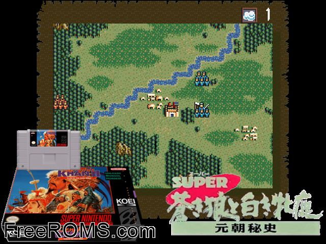 Genghis Khan II - Clan of the Gray Wolf SNES game showing 3D box cover and gameplay screenshot