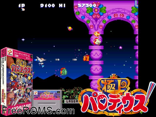 Gokujou Parodius SNES game showing 3D box cover and gameplay screenshot