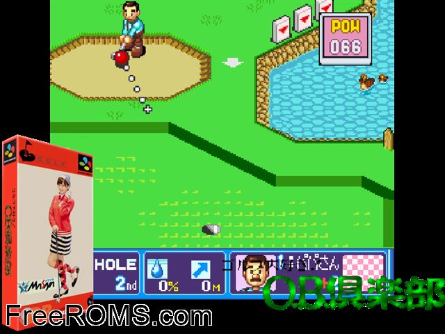 Golf Daisuki! - Out of Bounds Club SNES game showing 3D box cover and gameplay screenshot