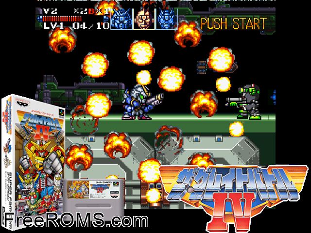 Great Battle IV, The SNES game showing 3D box cover and gameplay screenshot