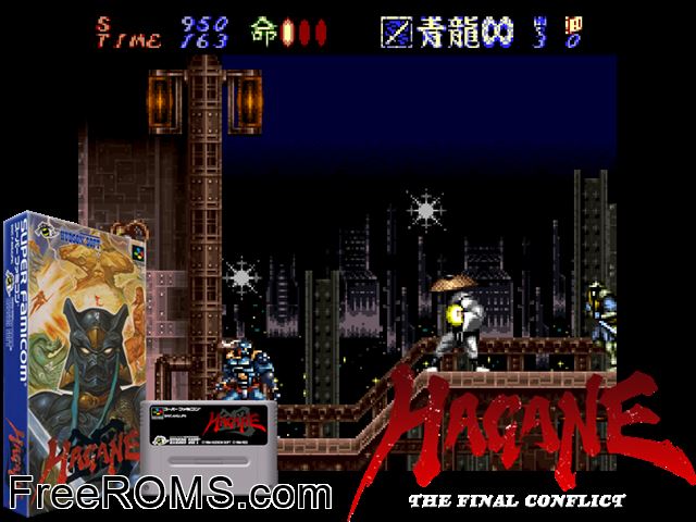 Hagane SNES game showing 3D box cover and gameplay screenshot
