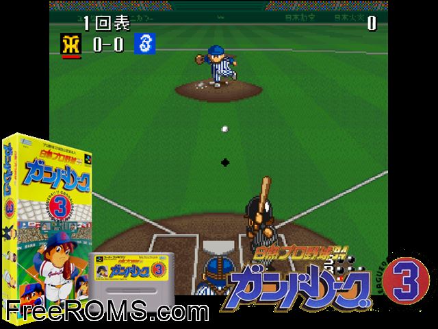 Hakunetsu Pro Yakyuu '94 - Ganba League 3 SNES game showing 3D box cover and gameplay screenshot