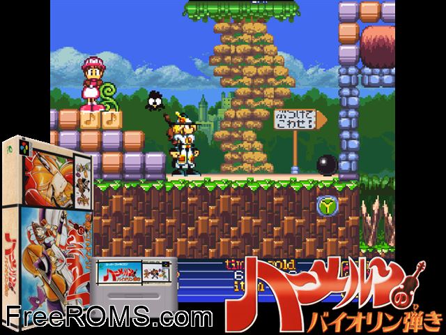 Hamelin no Violin Hiki SNES game showing 3D box cover and gameplay screenshot