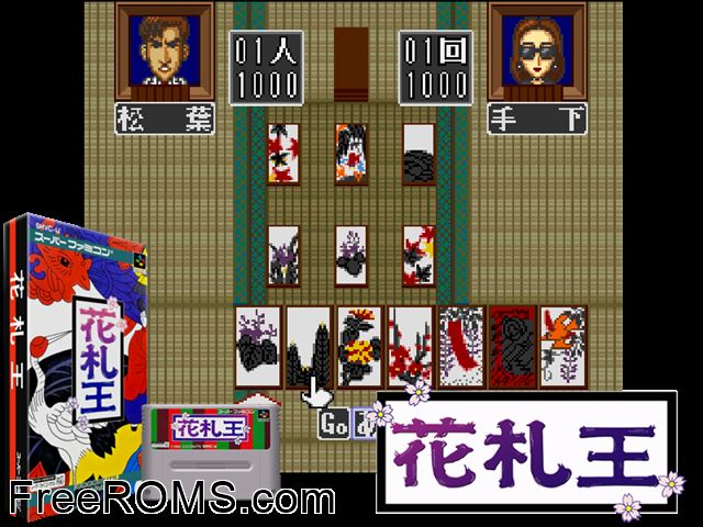 Hanafuda SNES game showing 3D box cover and gameplay screenshot