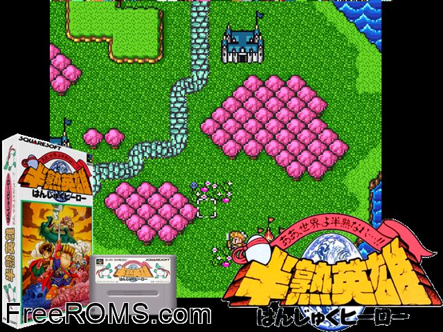 Hanjuku Eiyuu - Aah Sekai yo Hanjuku Nare SNES game showing 3D box cover and gameplay screenshot