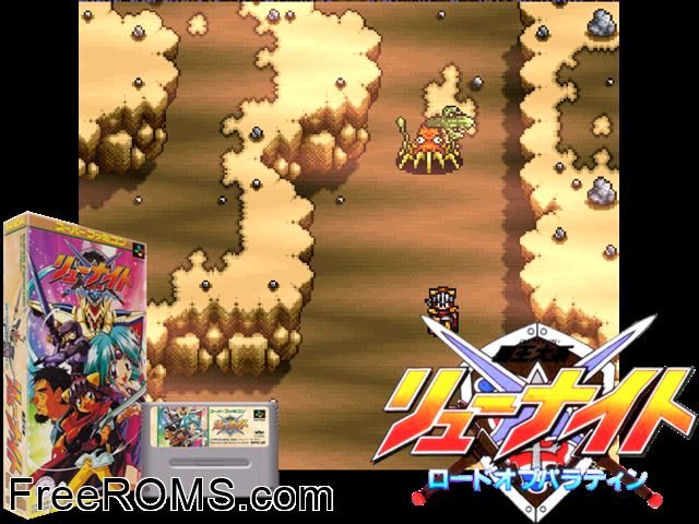 Haou Taikei - Ryuu Knight SNES game showing 3D box cover and gameplay screenshot
