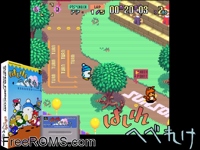 Hashire Hebereke SNES game showing 3D box cover and gameplay screenshot