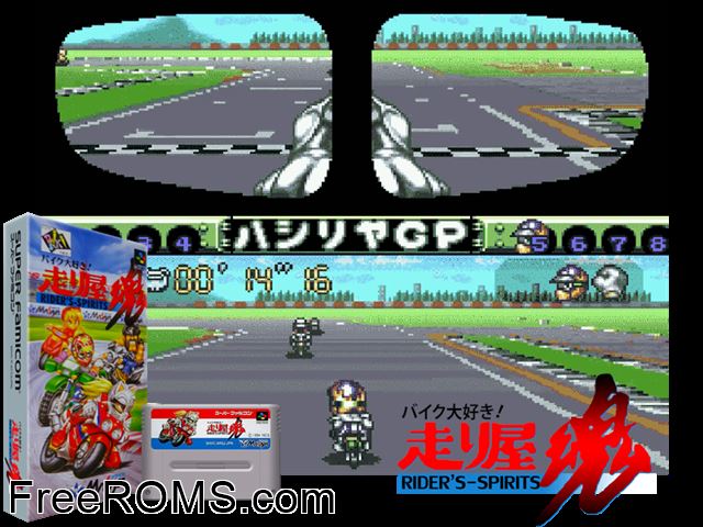 Hashiriya Tamashii - Rider's Spirits SNES game showing 3D box cover and gameplay screenshot
