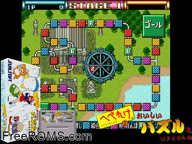 Hebereke no Oishii Puzzle - ha Irimasen ka SNES game showing 3D box cover and gameplay screenshot