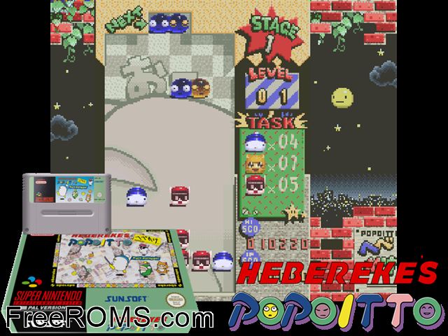 Hebereke's Popoitto SNES game showing 3D box cover and gameplay screenshot