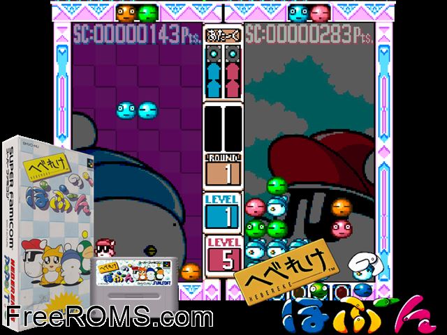 Hebereke's Popoon SNES game showing 3D box cover and gameplay screenshot