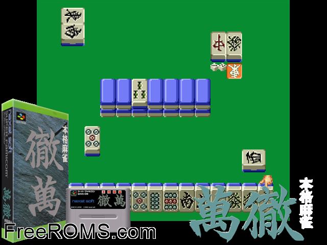 Honkaku Mahjong - Tetsuman SNES game showing 3D box cover and gameplay screenshot