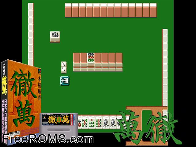 Honkaku Mahjong - Tetsuman 2 SNES game showing 3D box cover and gameplay screenshot