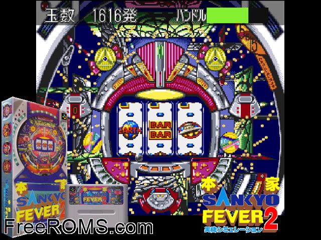 Honke Sankyo Fever - Jikkyou Simulation 2 SNES game showing 3D box cover and gameplay screenshot