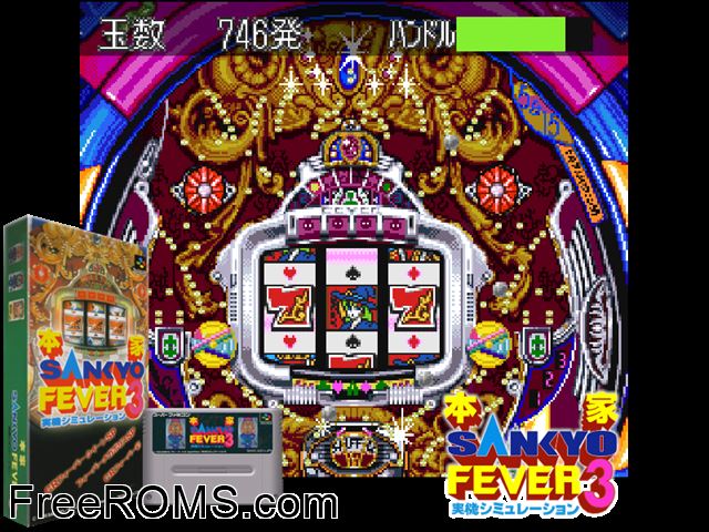 Honke Sankyo Fever - Jikkyou Simulation 3 SNES game showing 3D box cover and gameplay screenshot