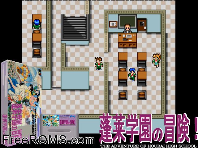 Hourai Gakuen no Bouken! - Tenkousei Scramble SNES game showing 3D box cover and gameplay screenshot