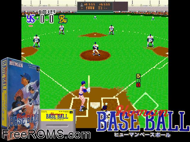 Human Baseball SNES game showing 3D box cover and gameplay screenshot