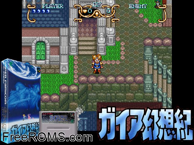 Illusion of Gaia SNES game showing 3D box cover and gameplay screenshot