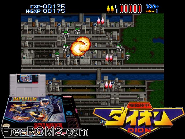 Imperium SNES game showing 3D box cover and gameplay screenshot