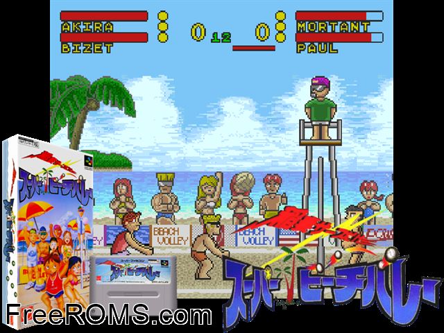 Inazuma Serve da!! Super Beach Volley SNES game showing 3D box cover and gameplay screenshot