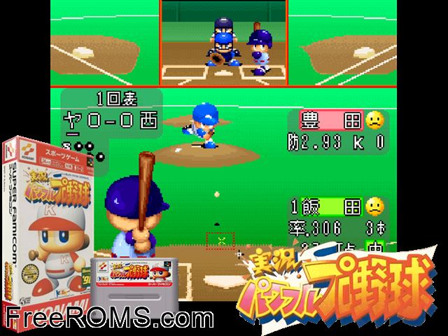 Jikkyou Powerful Pro Yakyuu - Basic Han '98 SNES game showing 3D box cover and gameplay screenshot