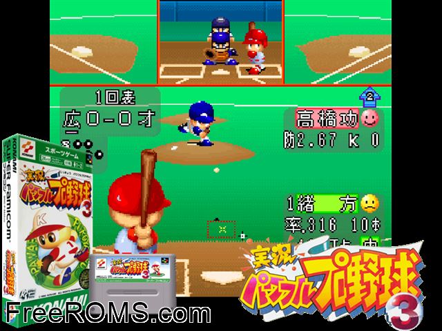 Jikkyou Powerful Pro Yakyuu 3 SNES game showing 3D box cover and gameplay screenshot